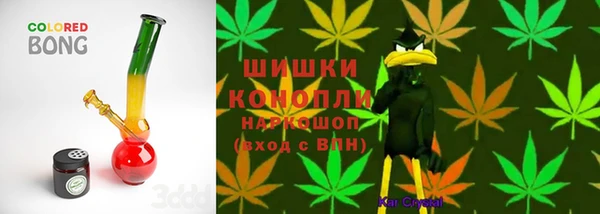 MESCALINE Вязники